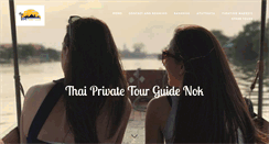 Desktop Screenshot of nokthaitour.com