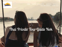 Tablet Screenshot of nokthaitour.com